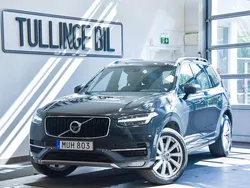 Grå Begagnad 2016 Volvo XC90 Momentum SUV | 319 800 kr (Marknadspris)