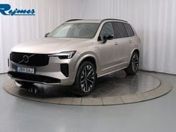 Ljusgrå Ny 2025 Volvo XC90 Ultra SUV | 969 900 kr (Bra pris)
