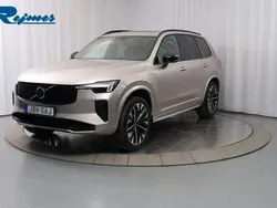 Ljusgrå Ny 2025 Volvo XC90 Ultra SUV | 999 900 kr (Marknadspris)