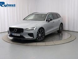 Vapour grey metallic Begagnad 2025 Volvo V60 Plus Kombi | 479 900 kr