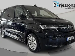 Svart Ny 2025 VW Multivan Life Van | 756 450 kr (Bra pris)