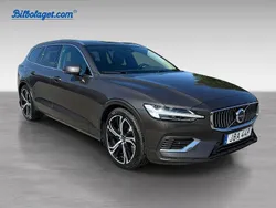 Grå Begagnad 2025 Volvo V60 Plus Kombi | 549 000 kr (Dyr)
