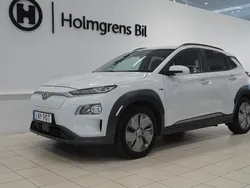 Vit Begagnad 2020 Hyundai Kona Essential SUV | 229 900 kr (Marknadspris)