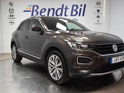 Brun Begagnad 2019 VW T-Roc GT SUV | 219 500 kr (Marknadspris)