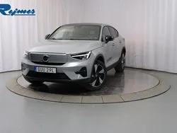 Grå (vapour grey metallic) Begagnad 2024 Volvo EC40 Core SUV | 399 900 kr (Marknadspris)