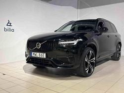 Svart Begagnad 2025 Volvo XC90 SUV | 749 500 kr (Lite dyr)