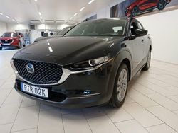 Svart Ny 2025 Mazda CX-30 Center-Line SUV | 368 300 kr (Marknadspris)