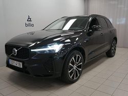 Svart Begagnad 2022 Volvo XC60 Ultimate SUV | 519 900 kr (Dyr)