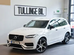 Vit Begagnad 2015 Volvo XC90 Inscription SUV | 339 900 kr (Marknadspris)