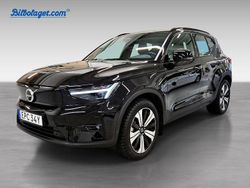 Svart Begagnad 2025 Volvo EX40 Plus SUV | 499 000 kr (Bra pris)