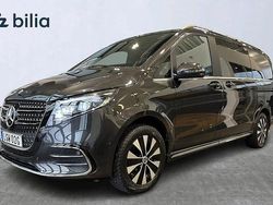 Mörkgrå Begagnad 2025 Mercedes 300 Kombi | 929 000 kr