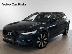 Blå Begagnad 2024 Volvo V90 Kombi | 489 900 kr (Dyr)