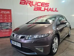 Brun Begagnad 2010 Honda Civic Type R Halvkombi | 69 900 kr (Lite dyr)