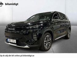 Svart Begagnad 2022 Maxus D60e SUV | 239 800 kr (Marknadspris)