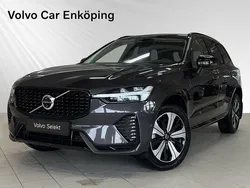 Grå Begagnad 2024 Volvo XC60 Plus SUV | 529 900 kr (Bra pris)