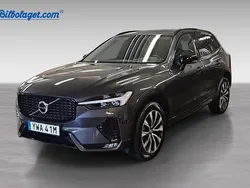 Begagnad 2024 Volvo XC60 SUV | 545 900 kr (Dyr)