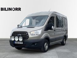 Grå Begagnad 2016 Ford Transit Van | 229 900 kr