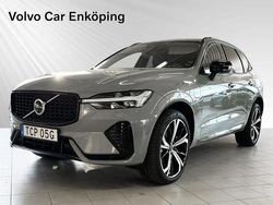 Grå Begagnad 2025 Volvo XC60 Plus SUV | 619 900 kr (Dyr)