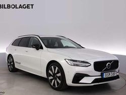 Vit Begagnad 2025 Volvo V90 Plus Kombi | 579 500 kr (Dyr)