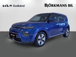 Blå (/b3a/ neptune blue m) Begagnad 2023 Kia Soul EV Advance SUV | 359 000 kr