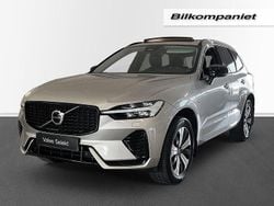 Ljusgrå Begagnad 2024 Volvo XC60 Plus SUV | 559 000 kr (Lite dyr)