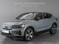 Begagnad 2022 Volvo EC40 SUV | 359 900 kr (Marknadspris)
