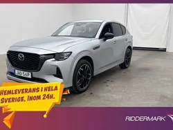 Grå Begagnad 2022 Mazda CX-60 Homura-Line SUV | 418 900 kr (Marknadspris)