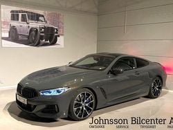 Grå Begagnad 2018 BMW M850 Sportkupé | 729 900 kr (Dyr)