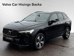 Svart Begagnad 2022 Volvo XC60 Plus SUV | 449 900 kr (Lite dyr)