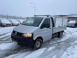 Silver Begagnad 2015 VW T5 Van | 99 900 kr (Marknadspris)