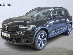 Svart Begagnad 2023 Volvo XC40 Single Motor SUV | 359 000 kr
