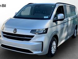 Ljusgrå (light grey metallic) Ny 2025 VW T7 Van | 650 500 kr (Dyr)