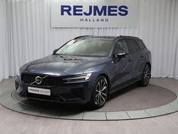 Mörkblå Begagnad 2025 Volvo V60 Plus Kombi | 479 500 kr (Marknadspris)