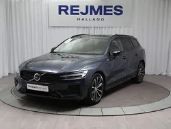 Mörkblå Begagnad 2025 Volvo V60 Plus Kombi | 519 500 kr (Lite dyr)