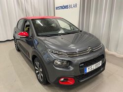 Grå Begagnad 2017 Citroën C3 Feel Halvkombi | 119 900 kr (Marknadspris)