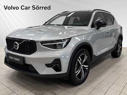 Begagnad 2025 Volvo XC40 SUV | 399 900 kr (Marknadspris)