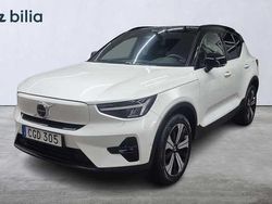 Vit Begagnad 2022 Volvo XC40 Ultimate SUV | 385 000 kr