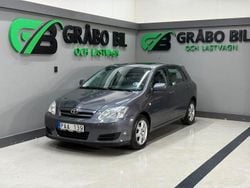 Grå Begagnad 2007 Toyota Corolla Halvkombi | 49 900 kr (Marknadspris)