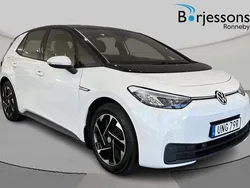 Vit Begagnad 2022 VW ID.3 Pro Performance Halvkombi | 219 000 kr (Bra pris)