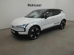 Vit Ny 2024 Volvo EX30 Plus SUV | 429 500 kr (Lite dyr)