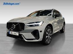 Begagnad 2024 Volvo XC60 SUV | 539 900 kr (Dyr)