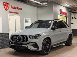Alpingrå solid Ny 2025 Mercedes GLE53 AMG AMG SUV | 1 399 000 kr (Lite dyr)