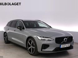 Grå Ny 2025 Volvo V60 Ultra Kombi | 689 000 kr