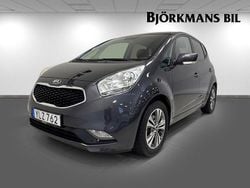 Grå (dark gun metal metallic) Begagnad 2017 Kia Venga Halvkombi | 159 900 kr (Dyr)