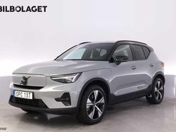 Begagnad 2026 Volvo EX40 SUV | 597 800 kr (Marknadspris)