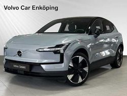 Grå Begagnad 2024 Volvo EX30 Performance SUV | 414 900 kr