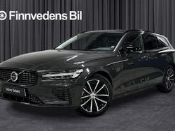 Grå Begagnad 2025 Volvo V60 Plus Kombi | 509 000 kr (Marknadspris)