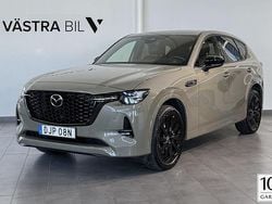 Gul Begagnad 2025 Mazda CX-60 Homura-Line SUV | 539 900 kr (Lite dyr)