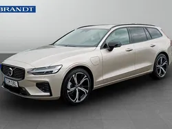 Ljusgrå (grå) Begagnad 2025 Volvo V60 Plus Kombi | 539 900 kr (Dyr)