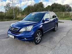 Mörkblå Begagnad 2012 Honda CR-V Executive SUV | 77 000 kr (Bra pris)